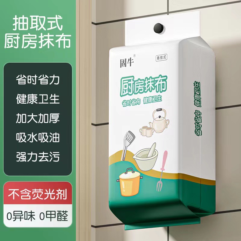 内螺纹铜截止阀