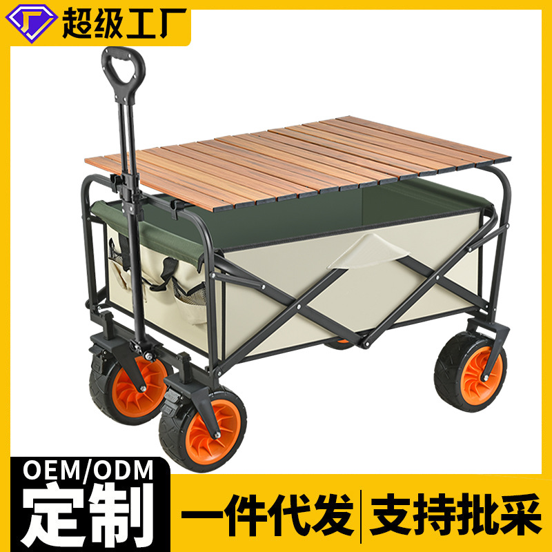 3T带车尾灯平板拖车