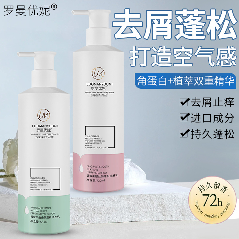 直径60过滤棉环保悬浮球