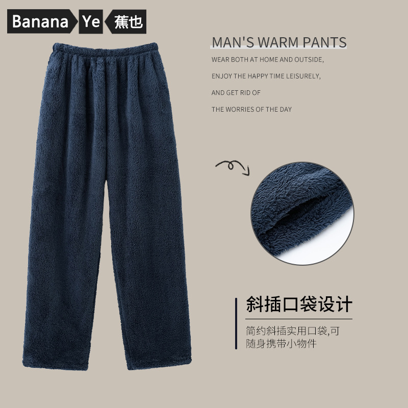 冰袋吸水树脂恒源191