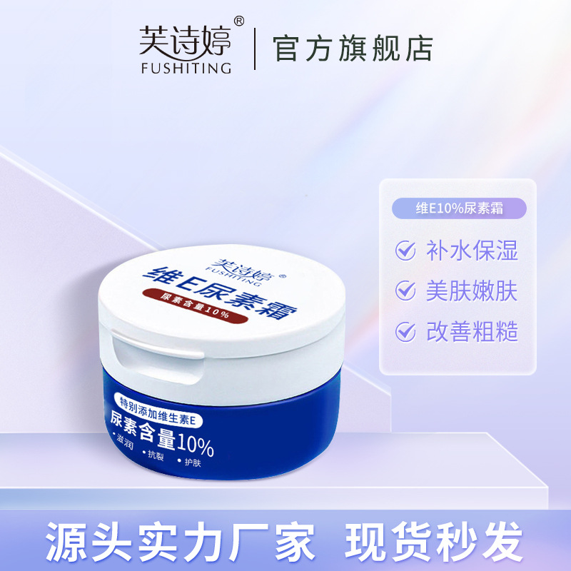 聚乙烯煤仓衬板
