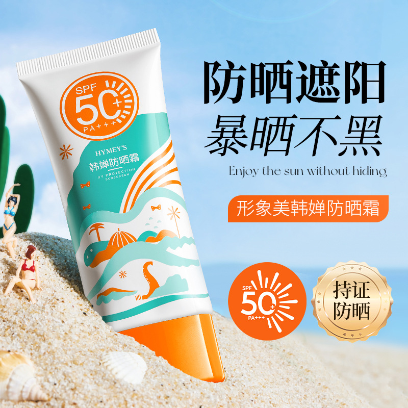 重汽豪泺豪沃组合左右前照灯